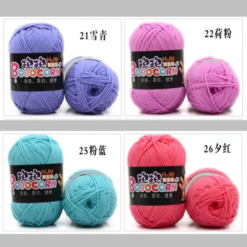 500g/Bag Four Strands Of Coarse Cotton Baby Milk Wool Yarns Scarves Hat Line Crochet Hand Knitted Yarn For Knitting Thread | Дом и сад