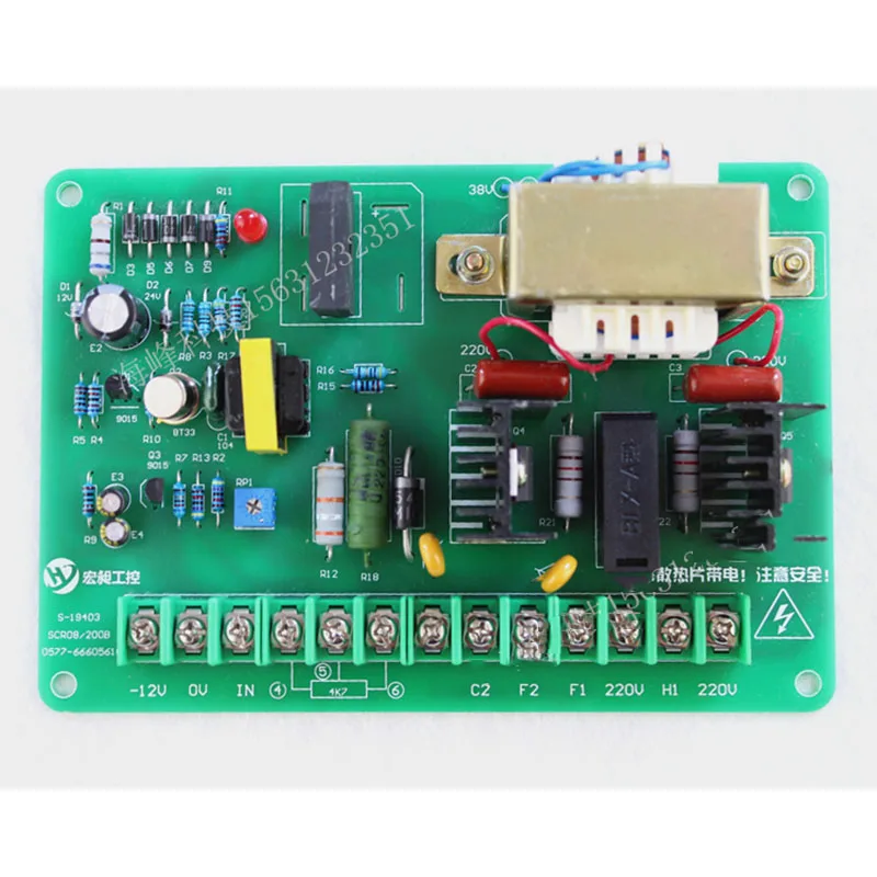 SWK 50W четыре линейных датчика перемещения|Контроллер с ЧПУ| |