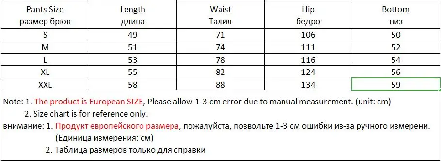 Мужские повседневные шорты-карго для фитнеса быстросохнущие пляжные шорты