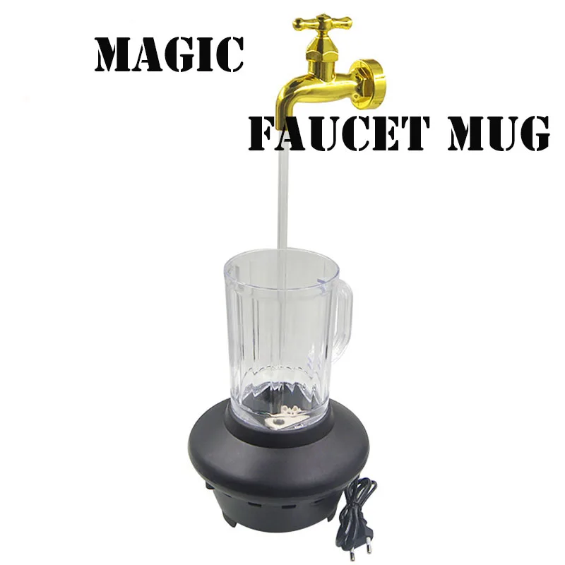 Волшебный кран кружка Волшебные трюки Левитация крупным планом мерцающий