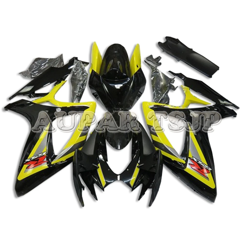 

New Injection Mold Motorcycles Yellow Black Bodywork For Suzuki 2006 2007 GSXR600-750 K6 GSXR750 GSXR600 06 07 ABS Plastic Hulls