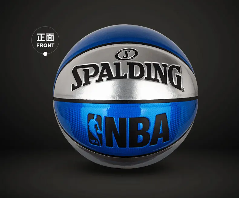 SPALDING зеркало серии Крытый Баскетбол Официальный Размер 7 PU мужской матч мяч для тренировок 76-113Y Баскетбол