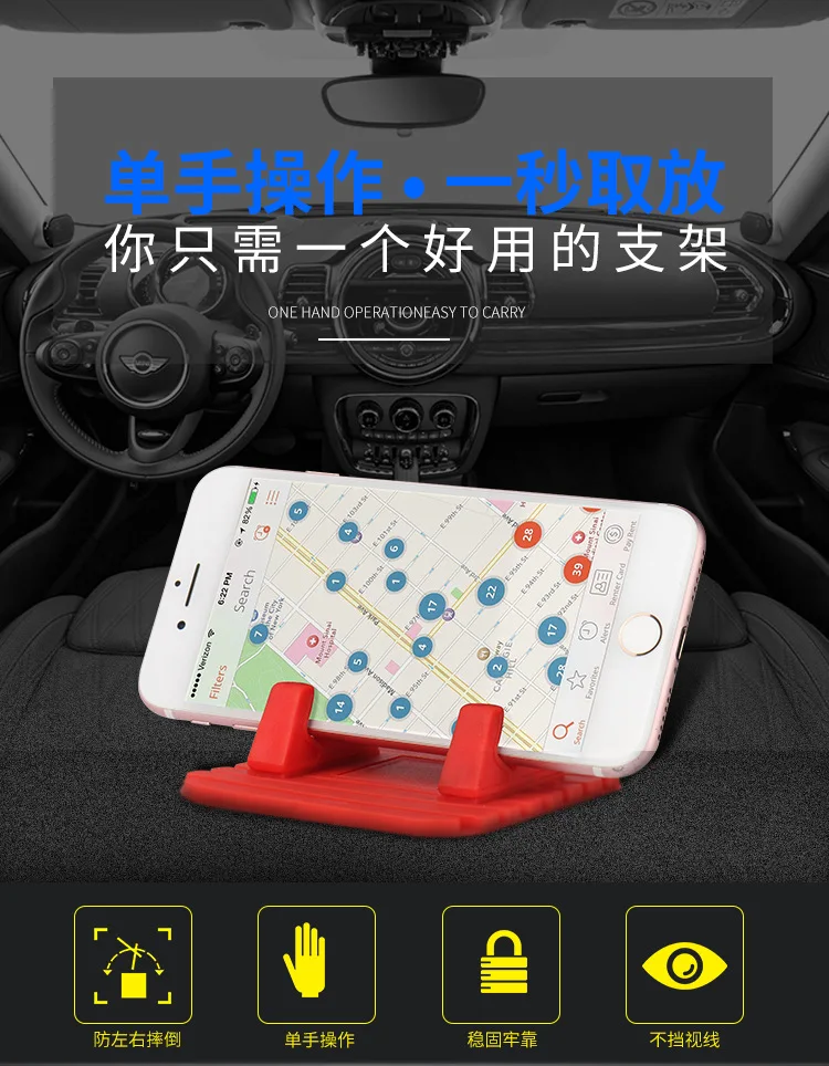 WolfRule Нескользящая настольная подставка кронштейн для iphone 6s силиконовая противоскользящая автомобильная подставка для Телефона Противоскользящий коврик автомобильный gps кронштейн для телефона <