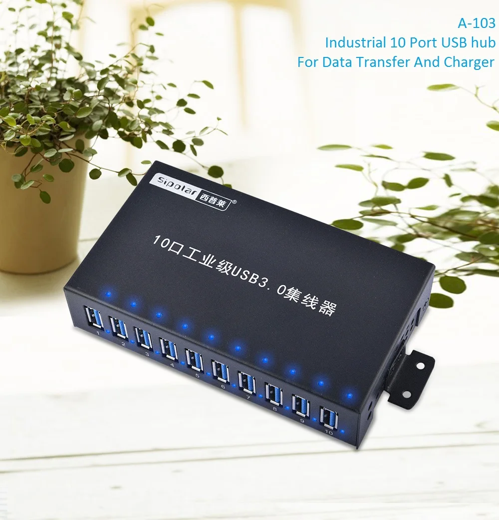 Sipolar 10 портов Мульти USB 3,0 концентратор высокая скорость передачи данных быстрое зарядное устройство разветвитель внешний 12V5A адаптер питания для телефона планшета