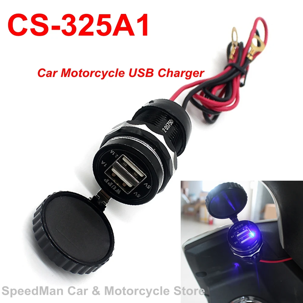 Универсальный автомобиль мотоцикл USB Зарядное устройство CS 325A1 Мощность адаптер