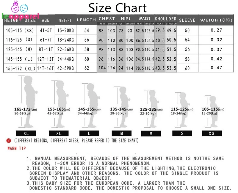 Толстовки с капюшоном для мальчиков и девочек героями мультфильмов Осень зима
