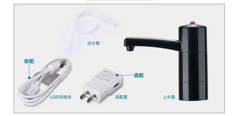 2017 перезаряжаемый нетоксичный безопасный семейный диспенсер Настольный для