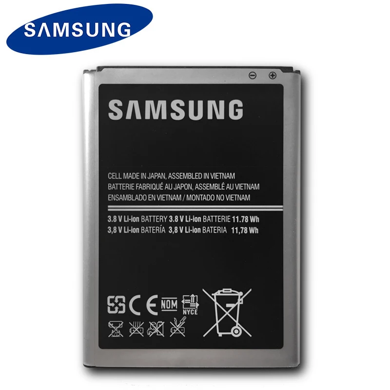 Оригинальная батарея Samsung EB595675LU для Galaxy Note 2 N7100 N7108D NOTE2 N7108 N7102 N719 Аккумуляторы