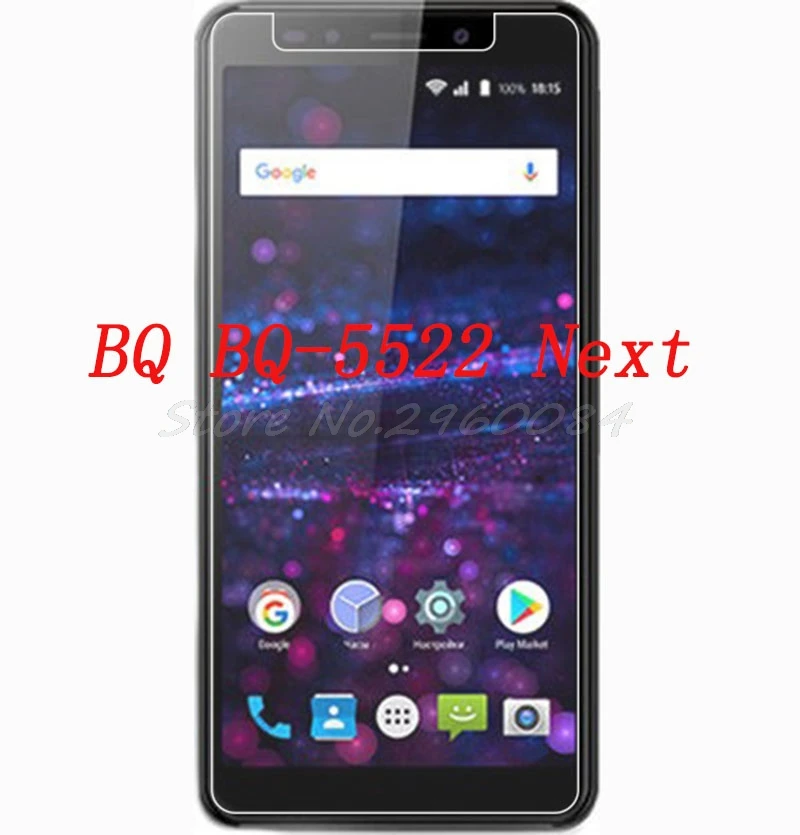 2 шт. новинка Защитная пленка для экрана детской модели 5522 дюймов 9H из закаленного