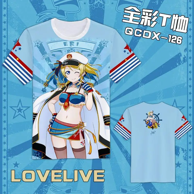 Футболка с коротким рукавом для косплея Brdwn Lovelive Koizumi Hanayo Tojo Nozomi logo Sonoda Umi Hoshizora Rin |