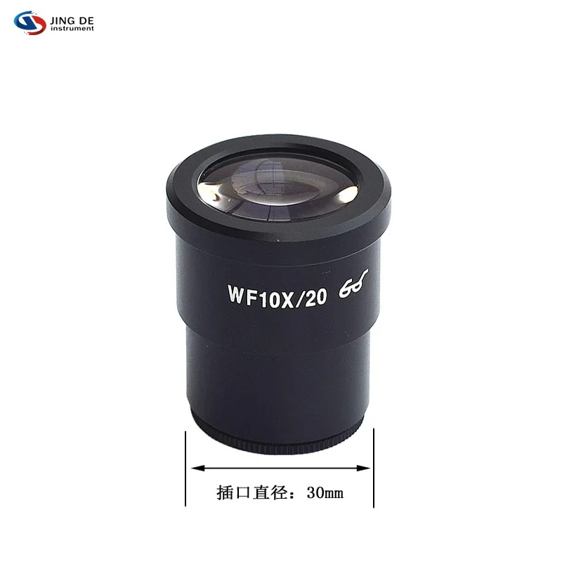 Микроскоп с широкоугольным объективом 20 раз 30 мм|field|field microscope |