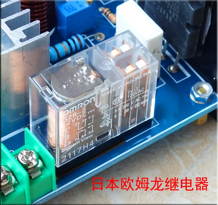 Двухканальный усилитель мощности A5 UPC1342V + оригинальный 2SC5200 2saeas 150 Вт * 2 комплект