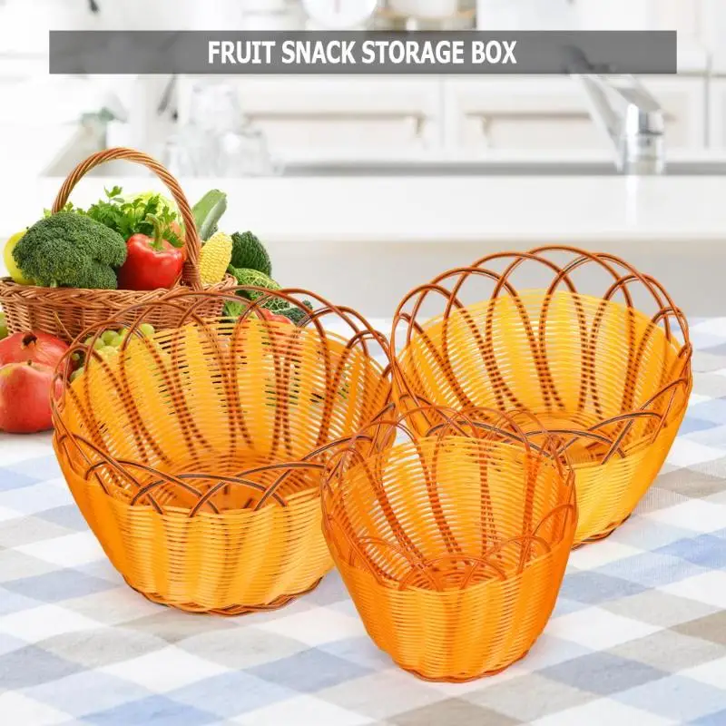 Имитация плетеной корзины из ротанга органайзер для картофеля фри коробка