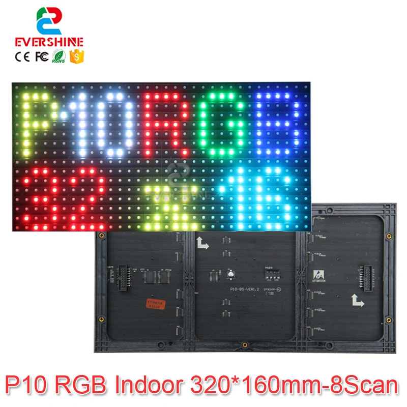 Бесплатная доставка P10 RGB Дисплей светодиодный модуль 320*160 мм 32*16 Пиксели 3IN1 1/8