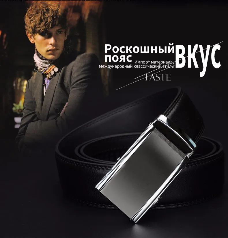 COWATHER новейшие ремни из натуральной коровьей кожи для мужчин высокого качества мужские роскошные брендовые джинсы Автоматическая пряжка 110-130 см