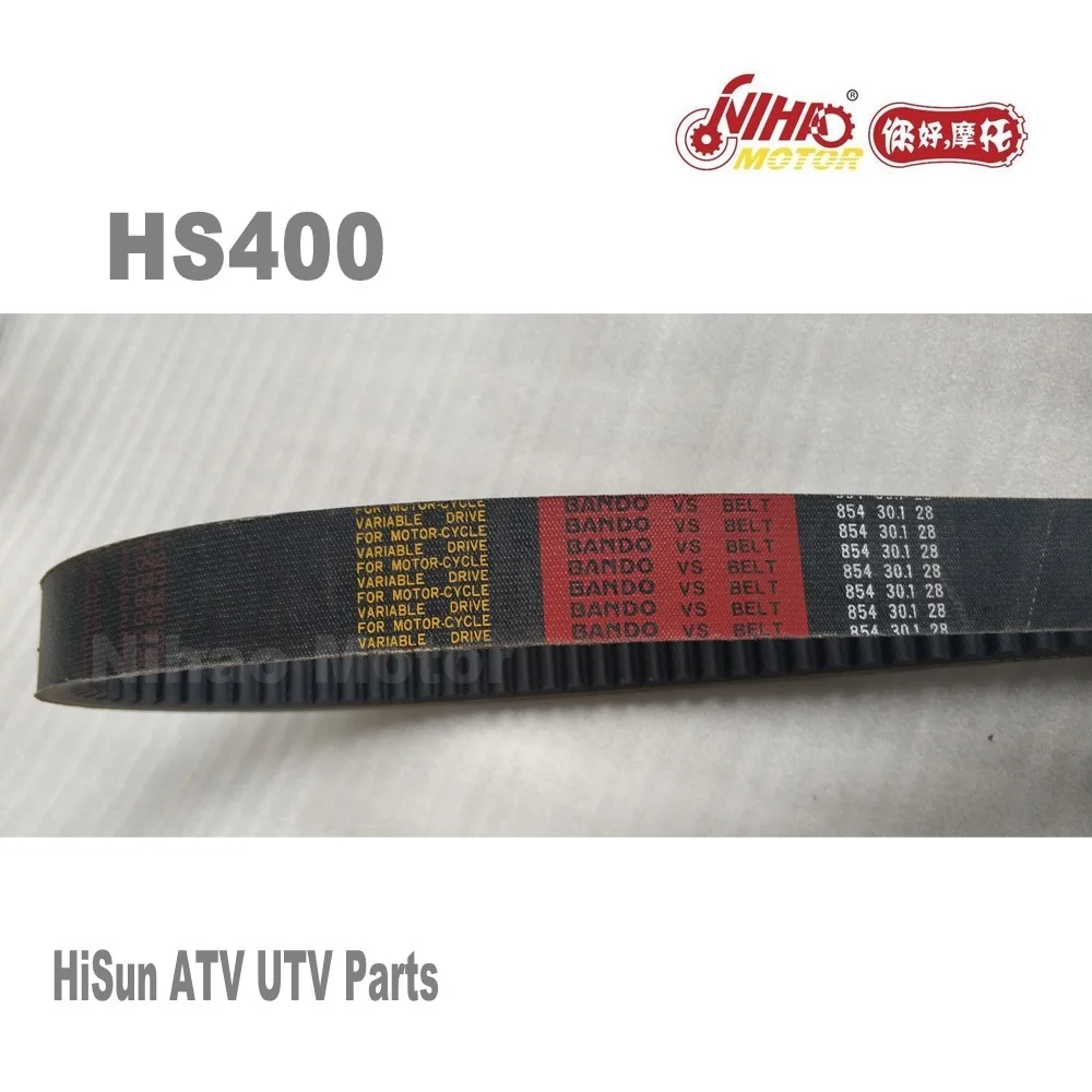 HS-42 HS400 приводной ремень 854 30,1 Hisun запчасти HS185MQ 400cc HS 400 FORGE TACTIC ATV UTV Quad двигатель запасные части для Coleman для Cub