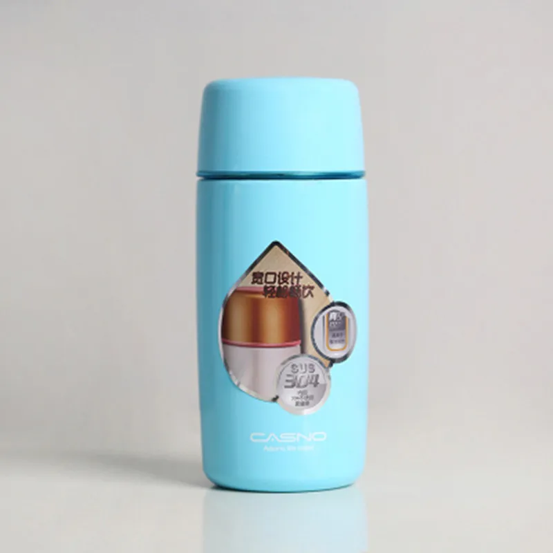 Пуранка мой подарок бутылки для воды 280 мл нержавеющая сталь вакуумные фляги