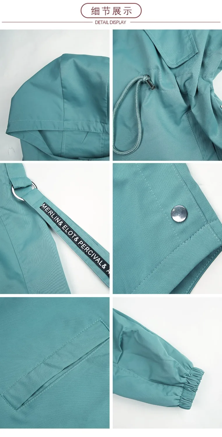 Женская свободная ветровка с капюшоном Повседневная в Корейском стиле модель x645