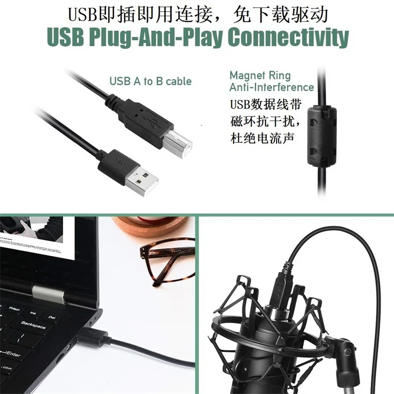 USB-микрофон для ноутбуков Mac записи голоса и трансляции | Электроника