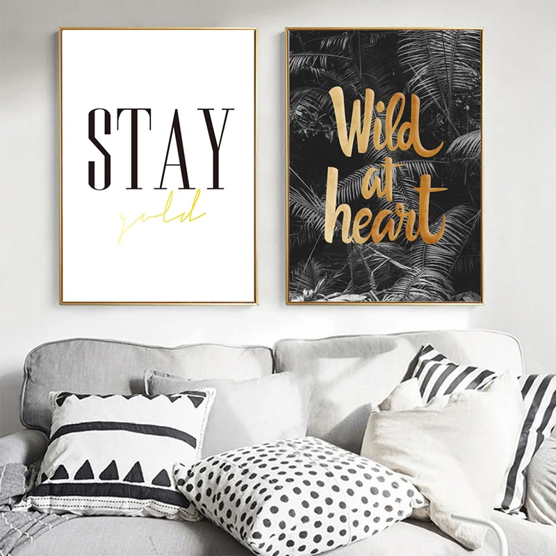 2017 Специальное предложение Акция современные куоррос дикие плакаты и принты