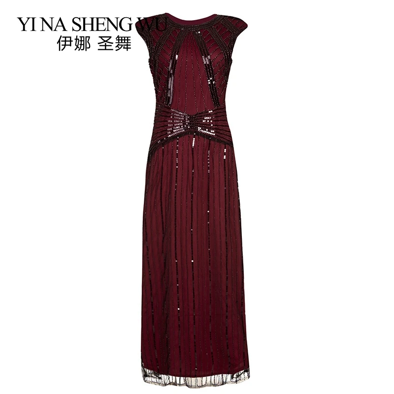 

New Women's Dress Slim Evening Long Dress Evening Party Banquet Dance Dress Vintage Women Sequin Long Dress Sexy Sleeveless