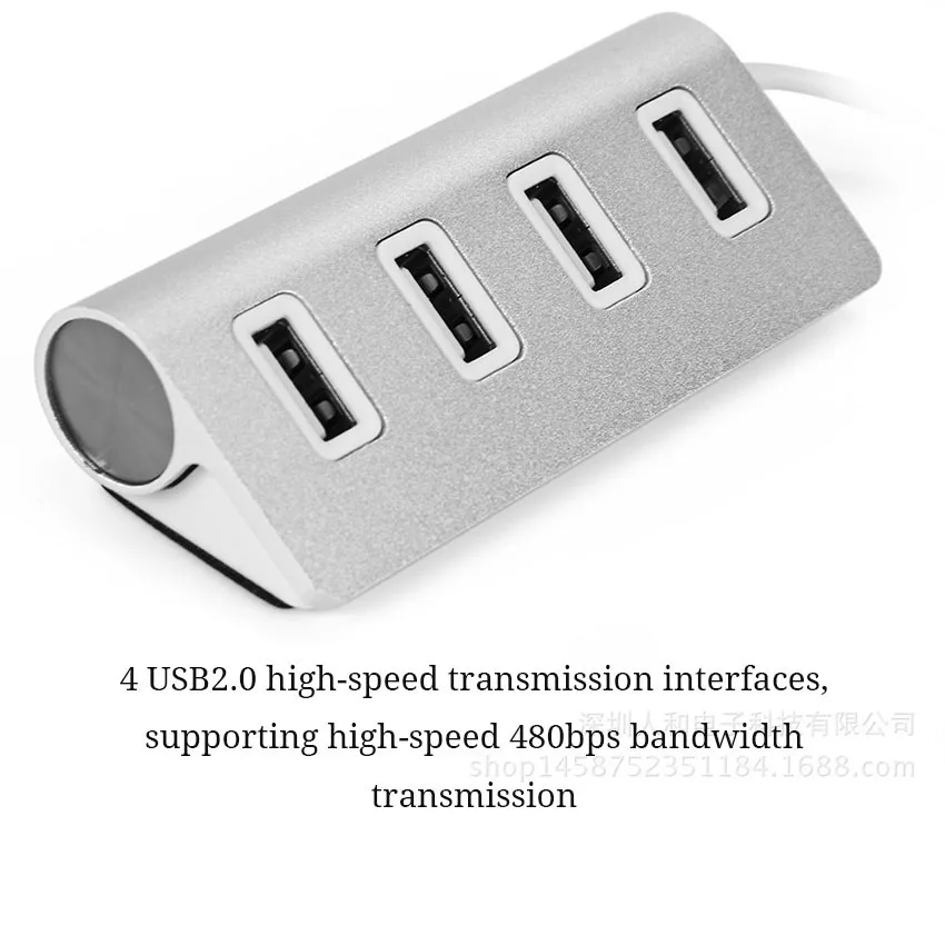 Алюминиевый мини 4 порта USB концентратор Высокоскоростной 2 0 порт портативный