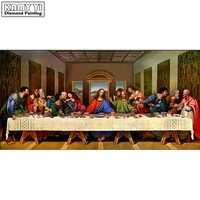 kamy yi 5d religious diamond embroidery round diamond painting diy christian last supper mosaic picture home decoration gift