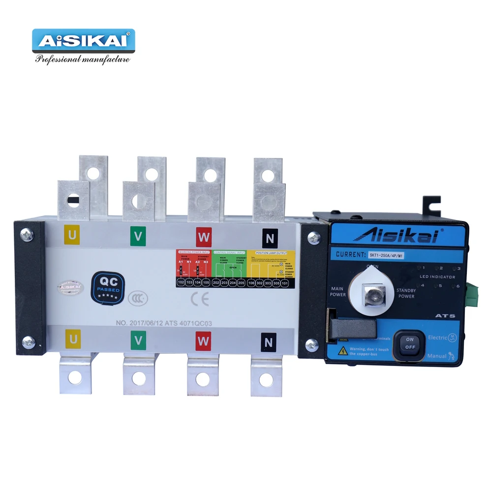 

AISIKAI ATS 250A 4P controller dual power automatic transfer switch parts 220V 380V electric diesel generator panel board 3phase