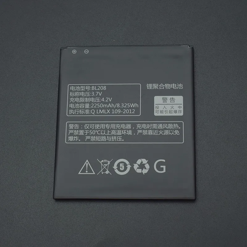 Запасная батарея для Lenovo s920 2250 мАч BL208 | Мобильные телефоны и аксессуары