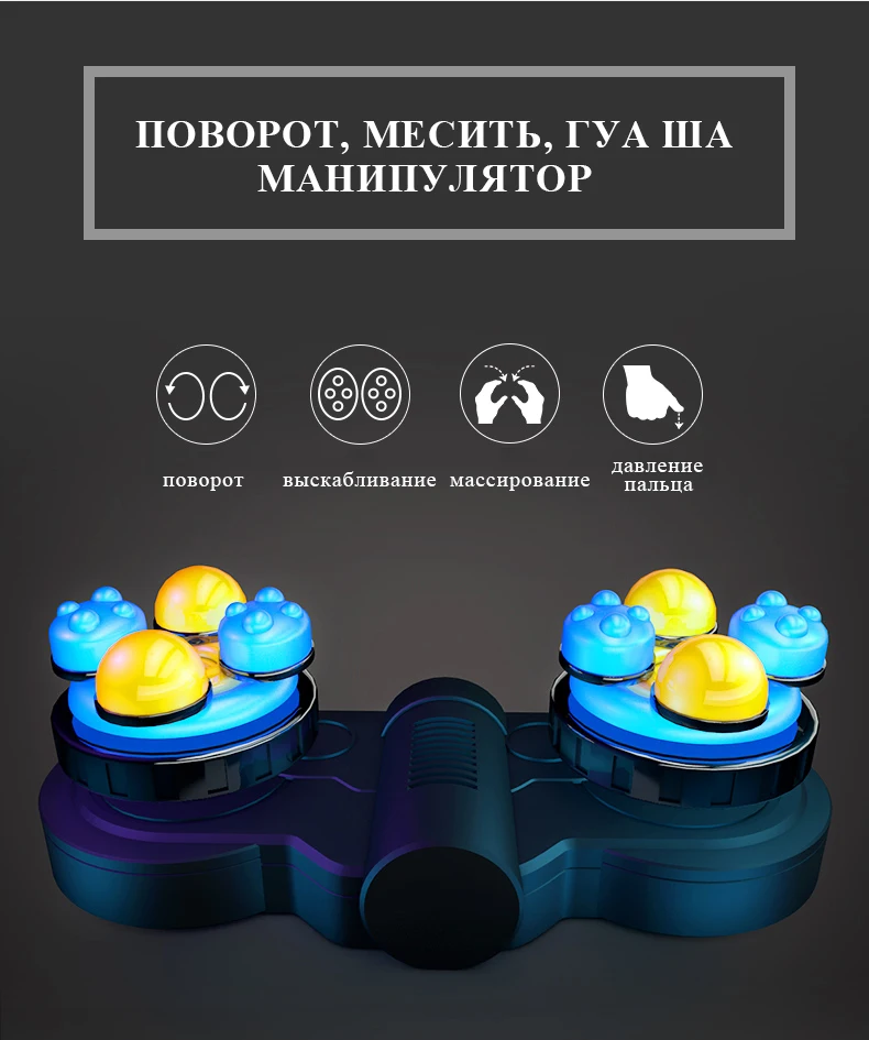 LEK918S-1 Электрическая роликовая Массажная машина для шеи спины бедер роликовая Массажная подушка нагревательный Массажер устройство подарок для друзей