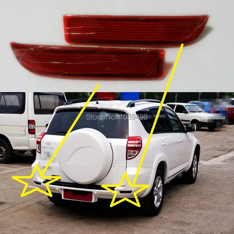 2 шт./пара задний бампер отражатели противотуманная фара для Toyota RAV4 2009-2012