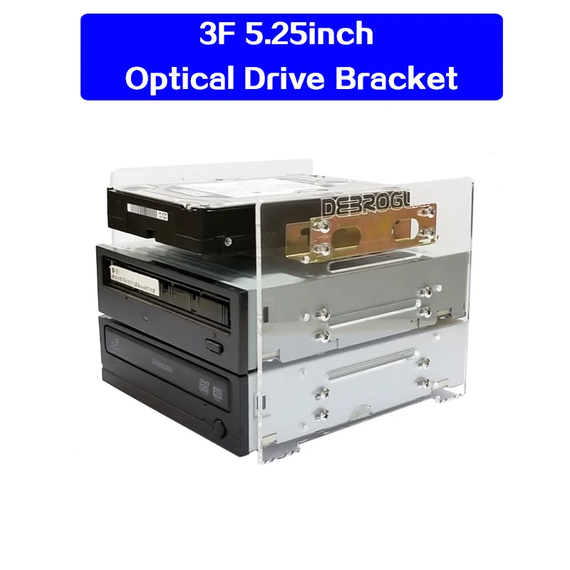 

5.25 inch optical drive bracket 3.5 inch hard drive transparent acrylic optical drive box hard disk box CD drive