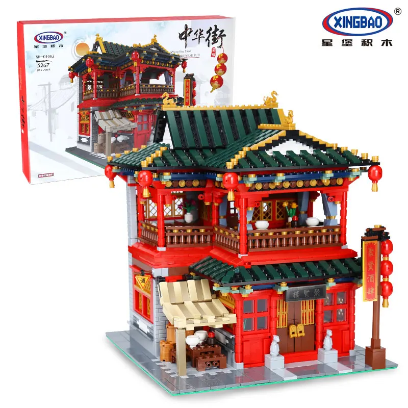 H & HXY в наличии Xingbao 01002 3267 шт MOC творческая Серия красивый набор таверн