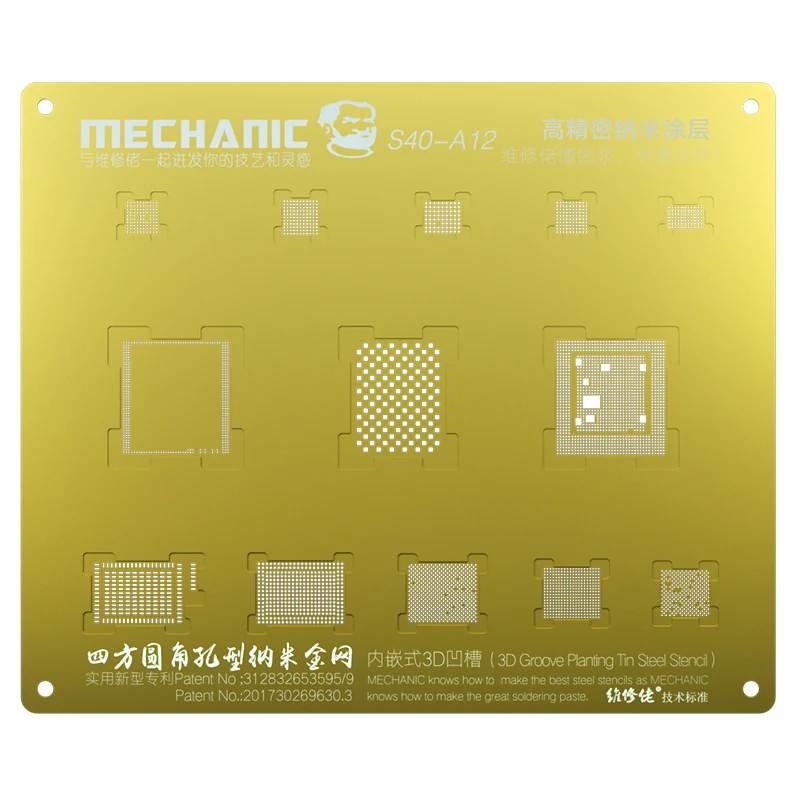 Металлическая сетка Mechanic S40 A8 A9 A10 A11 A12 3D Groove BGA Reballing Gold Stencil Plant для iPhone
