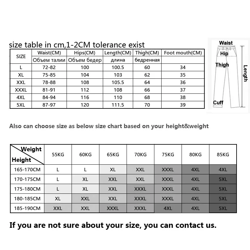 2019 New summer man outdoor waterproof pants Quick Dry Pants Outdoor Male Hiking Camping Trekking Fishing Sport Trousers 1868A | Спорт и