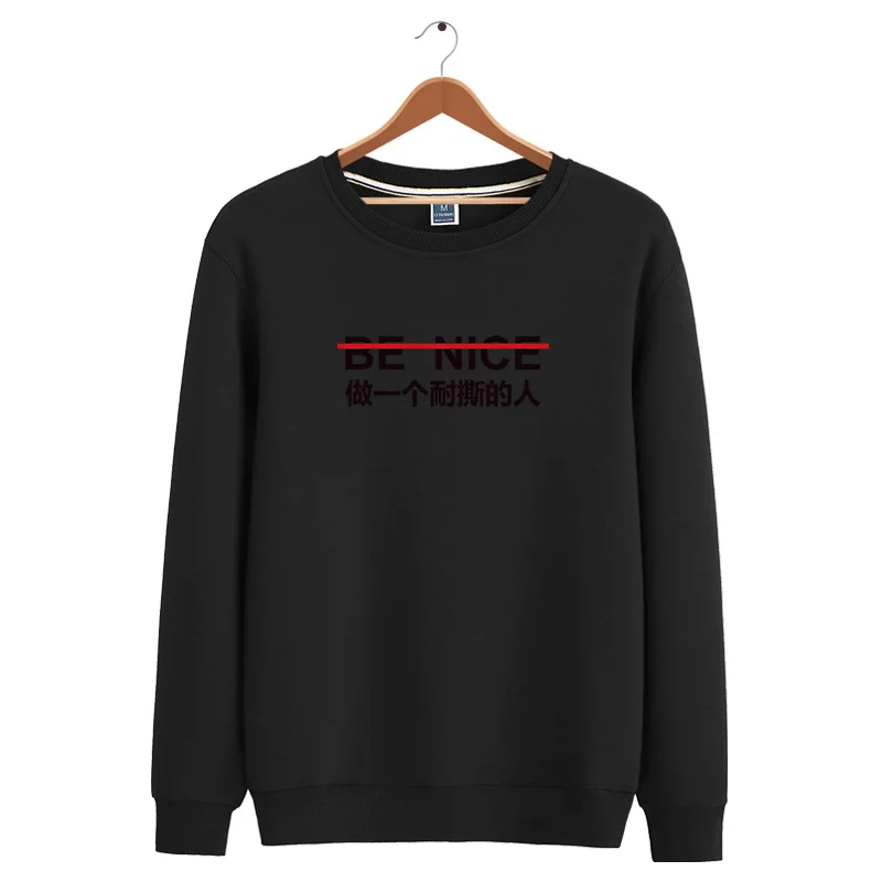 Однотонные толстовки новые весенне-осенние модные толстовки Большие размеры, для мужчин теплое флисовое пальто мужские брендовые толстовки в стиле хип-хоп - Цвет: see chart