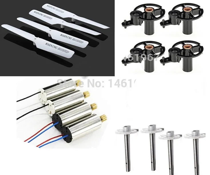 

Набор запасных частей для квадрокоптера JJRC H8C H12C H12W DFD F181 F183 RC