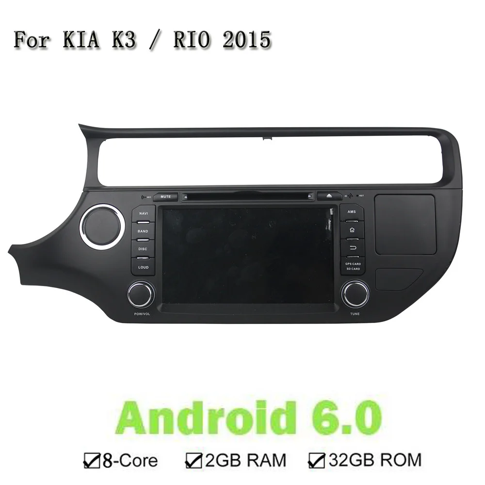 2 Din 8 &quotAndroid 6 0 dvd-плеер автомобиля восемь основных 1024*600 HD Автомобильный gps