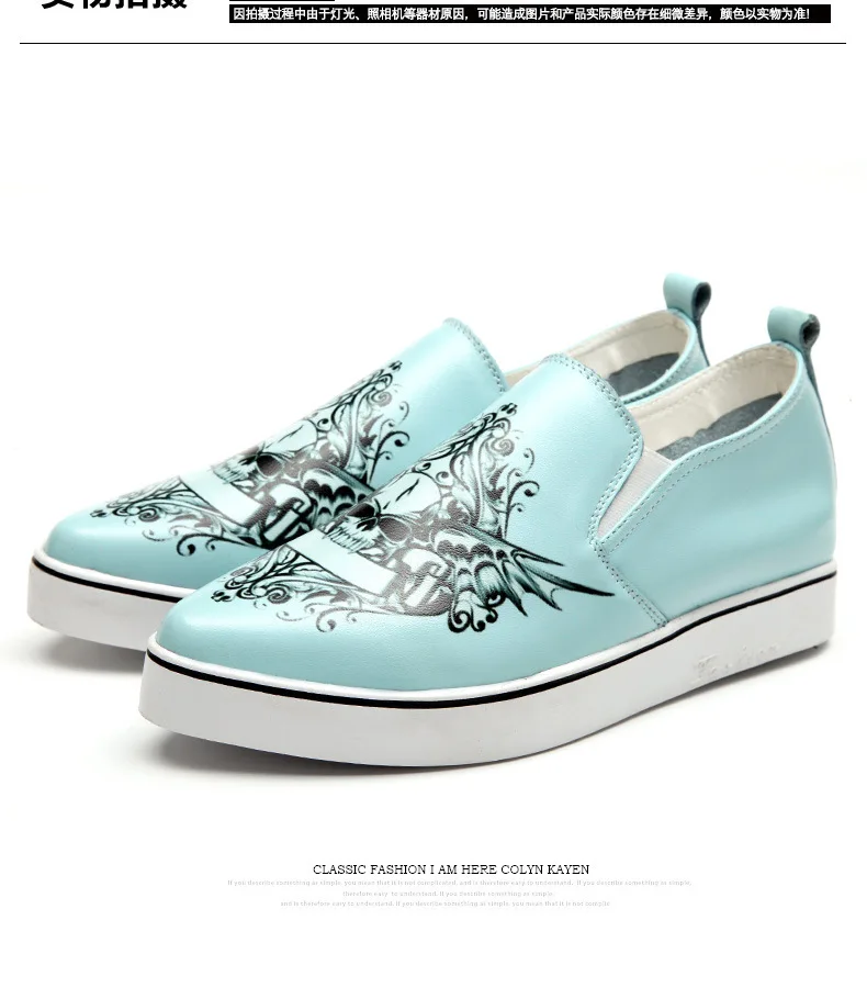 The new dermis increased with Fuhou pointed bottom muffin music leisure shoes Doug printing Free shipping | Обувь