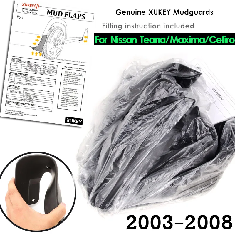 Брызговики для Nissan Maxima (AU) Teana Cefiro J31 2003-2008 брызговики крыло брызговиков 2007 2006 2005 2004