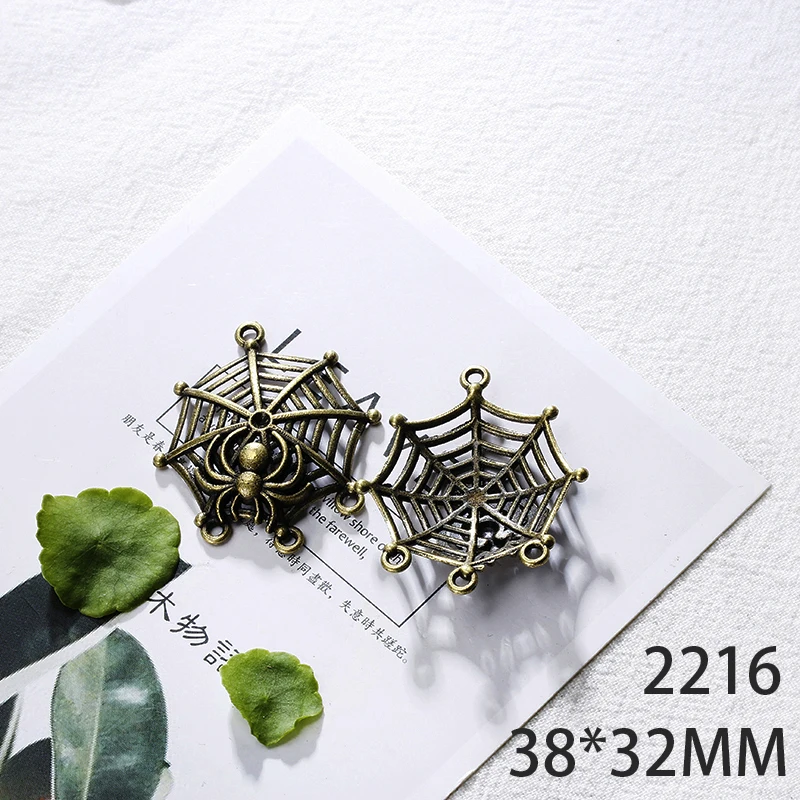 

38*32mm 5pcs Spider Web Alloy Pendant For Diy Jewelry Making 2 Colors Antique Silver Antique Bronze No.2216