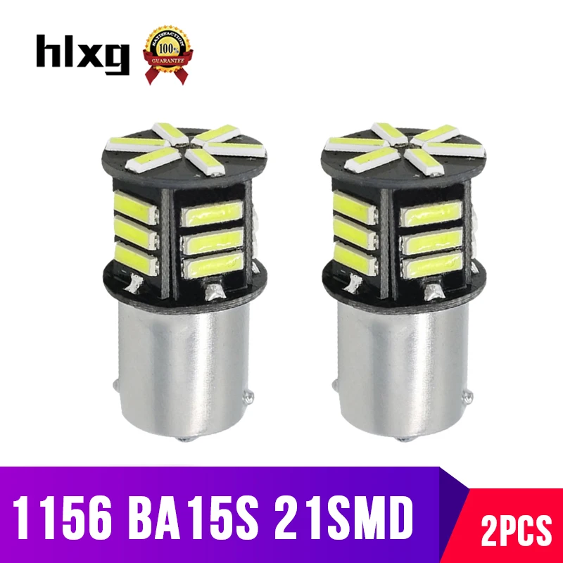 2 шт. BA15S 1156 7506 P21W светодиодный Canbus без ошибок Белый задний фонарь заднего хода