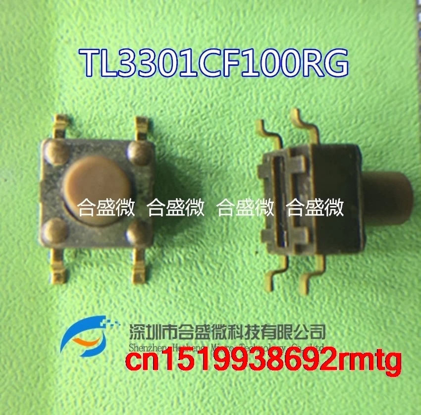 10 шт. импортный переключатель TL3301CF100RG патч 4 фута 6*6*8 мм сенсорный | Строительство
