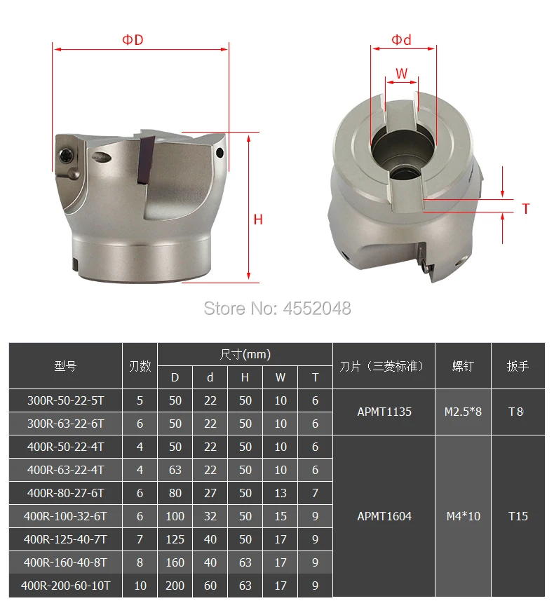 BT30/BT40 FMB22 + BAP300R комбинированный корпус Мельница Арбор Морзе держатель