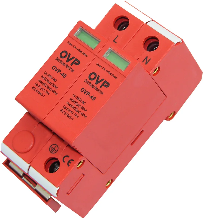 Class 2 Surge Protector C Power Lightning 20KA-40KA Single-phase 220 Volt | Инструменты