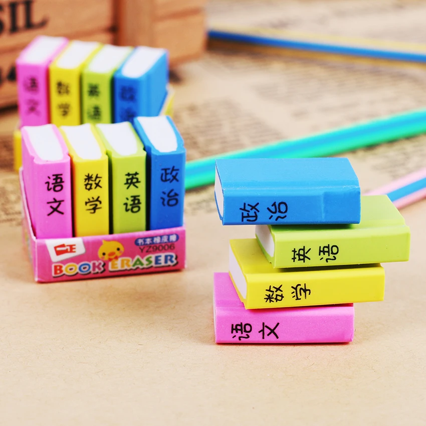 

4 PCS/Pack Book Style Eraser School Office Learning Pencil Erase Stationery Supplies for Kids Gifts Color Random