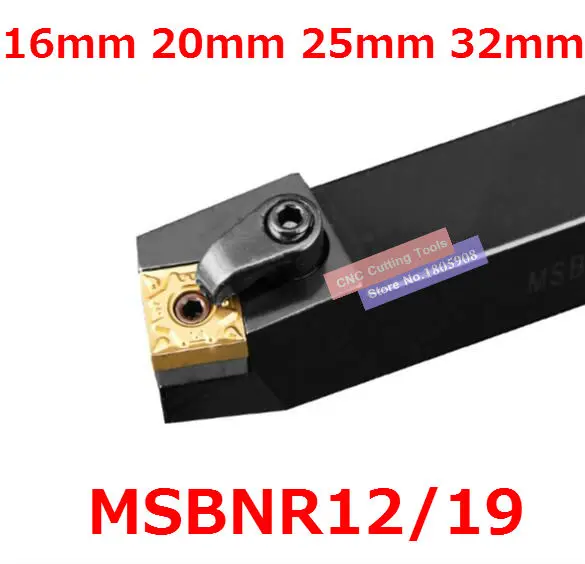 MSBNR1616H12 MSBNR2020K12 MSBNR2525M12 MSBNR3232P12/19 MSBNR4040P12 MSBNL2020K12 msbnl25m12 msbnl20k12 токарный станок с