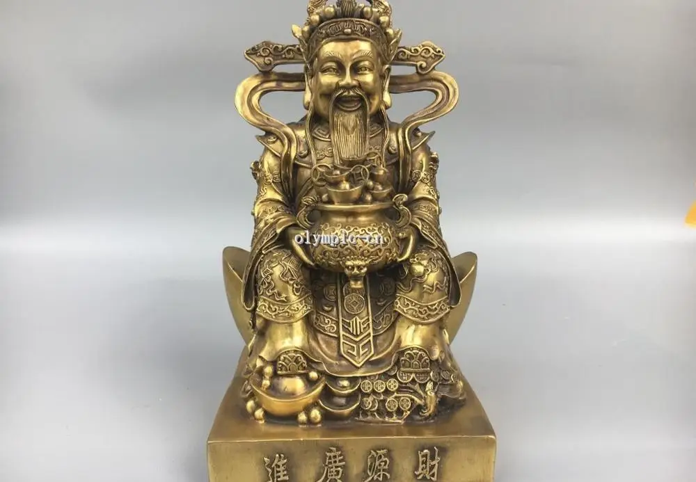 

13'' Classica Brass Home Fengshui chinese folk the god of wealth Mammon God