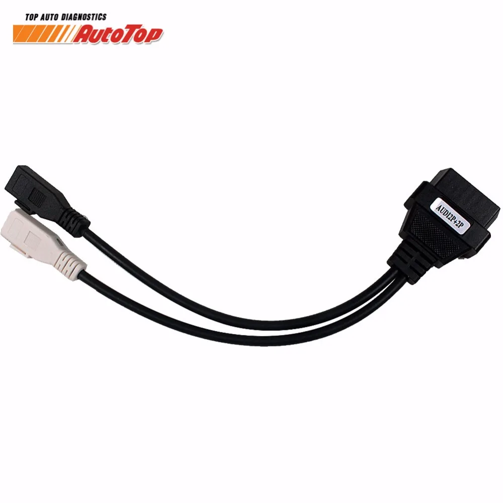 Адаптер VAG для Audi 2P * OBD 2 Автомобильный Диагностический кабель к 16Pin OBDII
