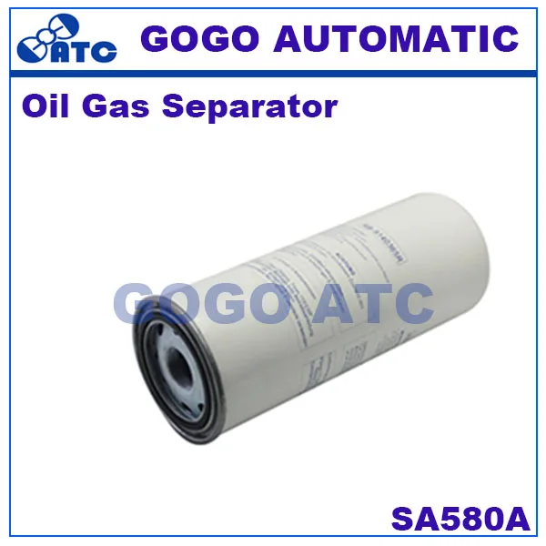 Высококачественный нефтяной газовый сепаратор SA580A масляный винтовой воздушный